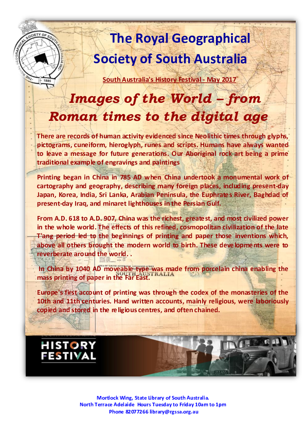 Images of the World – from Roman times to the digital age (2017)