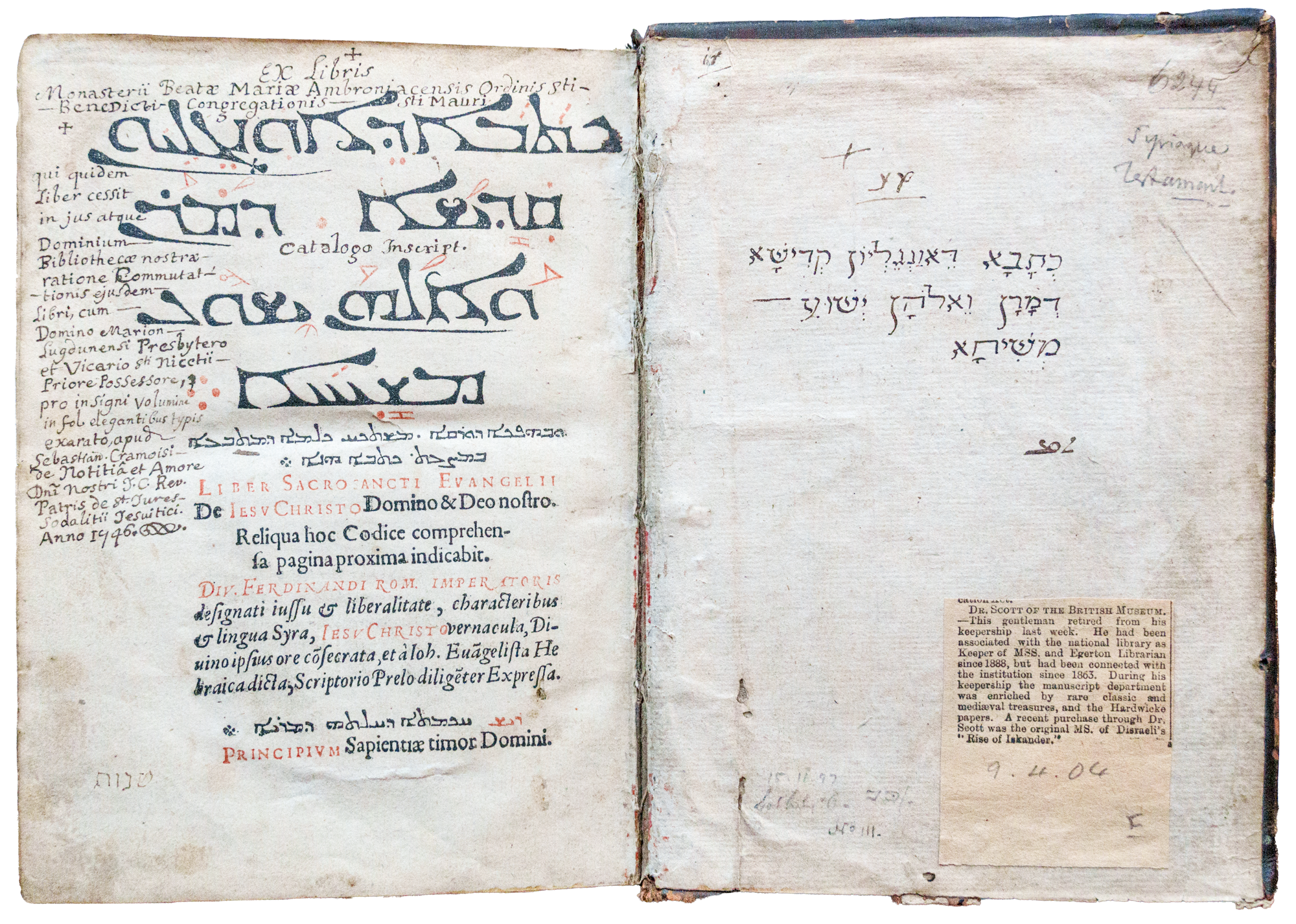 Syriac Bible